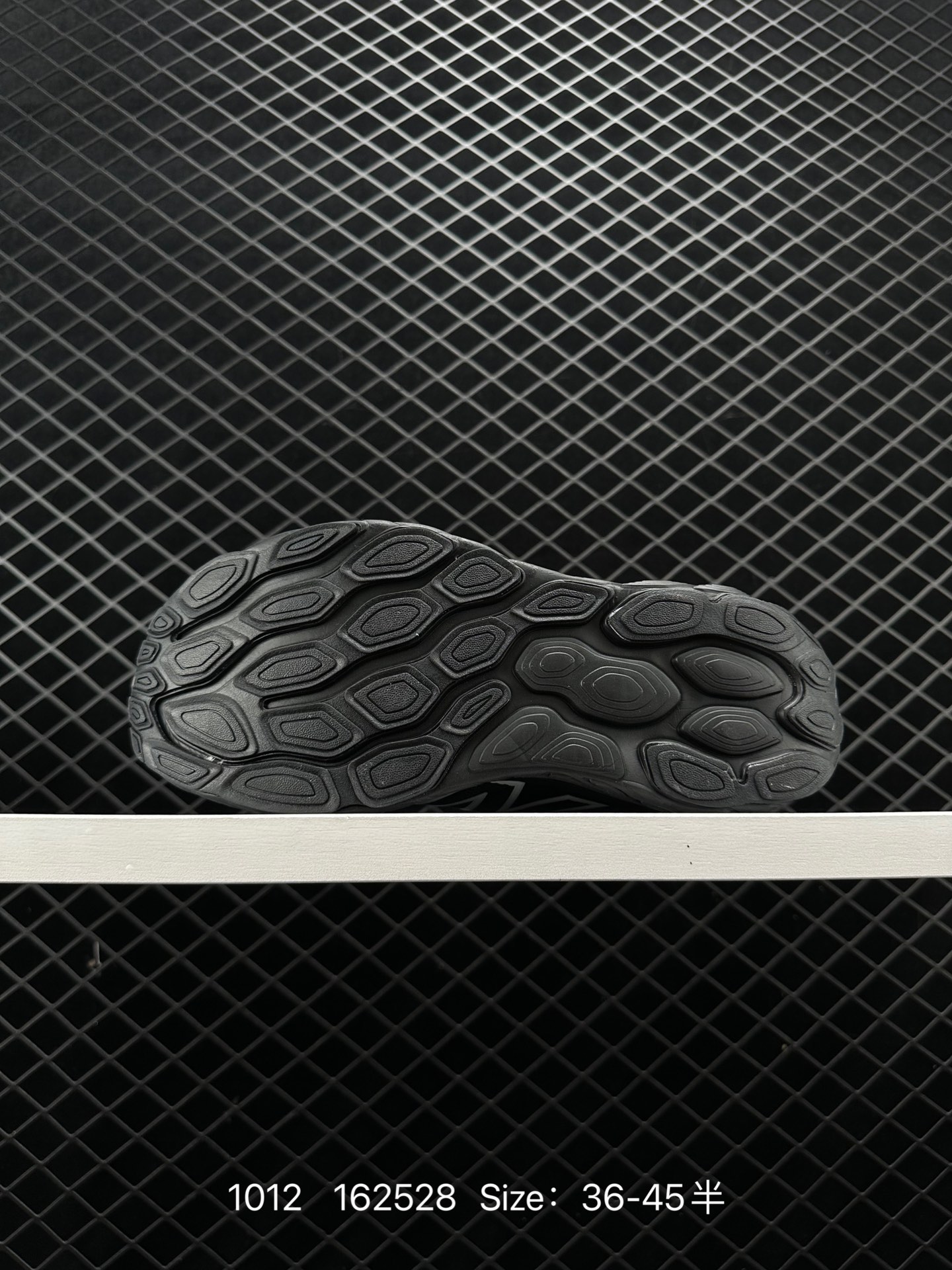 New Balance Fresh FoamX880 v12